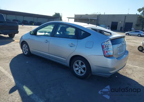 2008 Toyota Prius z USA, uszkodzony, nr VIN JTDKB20U187768946